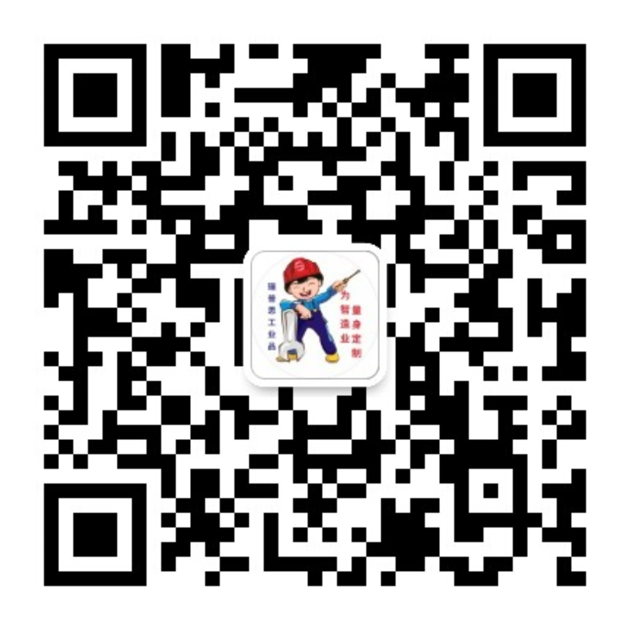 扫一扫关注公众号